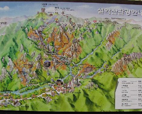IMG_1697_Map_Gweongeum-seong_Seorak-san Artistic view of Seorak-San Mountains. Gweongeum-seong and the cable car up to the mountain in the center. Photo taken of a map at Gweongeum-seong.