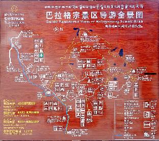 PB121823_map_1024px Map of Bala Gezong. Our goal to start our explore from Shambhala Stupa is marked with a black line on the right