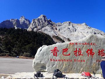 PB121825_1024px Shambhala Stupa, the starting point for our trek, 4120 m
