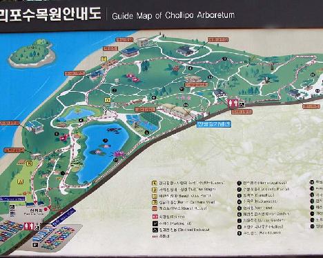 IMG_0993_Chollipo_arboretum_guide_map Guide map of the Chollipo Arboretum
