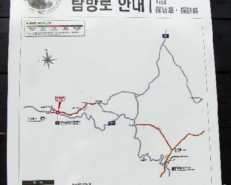 IMG_1113_Guryong_valley_trail Trail map, Guryong, Jiri-san