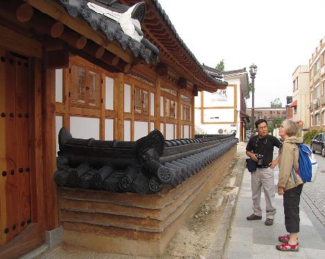 IMG_1074_Hanok_village Hanok Village, Jeonju