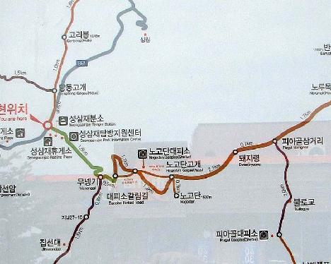 IMG_1169_trail_map_Jirisan Guide map "You are here", Nogodan Peak in lower center, Jiri-san 1000 m