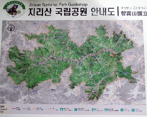 IMG_1172_Jirisan_Park_Guidemap Jiri-san National Park Guidemap, red arrow points to our location