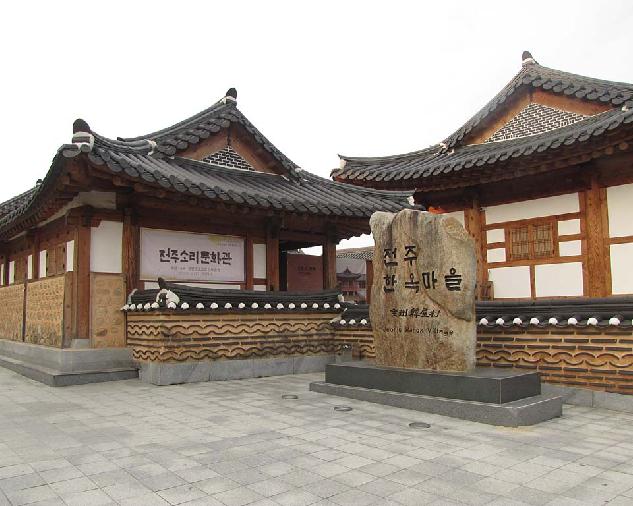 Hanok Village 2013-09-09